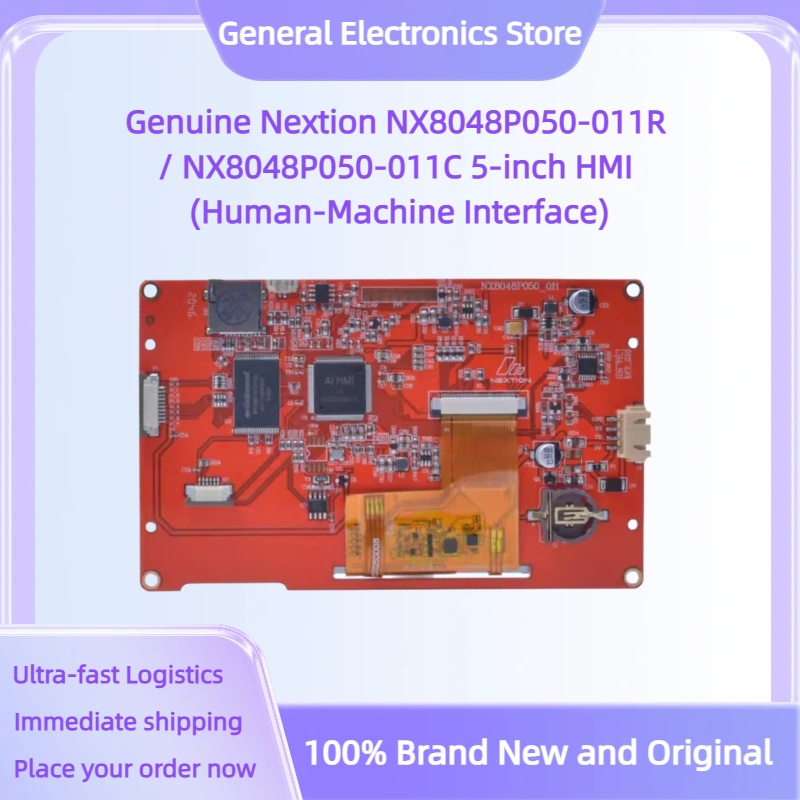 HMI Nextion NX8048P050-011R /  - Lattepanda Sigma 32Gb avis et prix